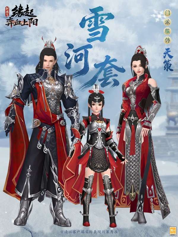 http://seogc.fp.ps.netease.com/file/69bcde7fefb6e2c81781ec782ck6WrOA07
