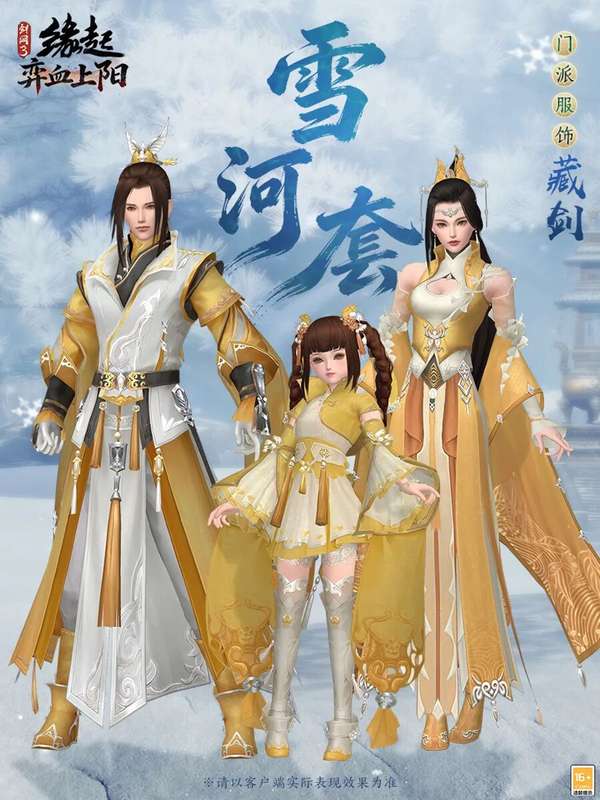 http://seogc.fp.ps.netease.com/file/69bcde8885bb34e86234b95cYz3icEQ407