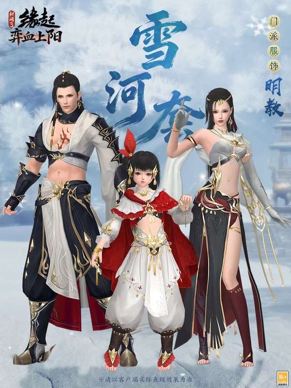 http://seogc.fp.ps.netease.com/file/69bcdea1341649c980ab9a26DsJ3KKHT07