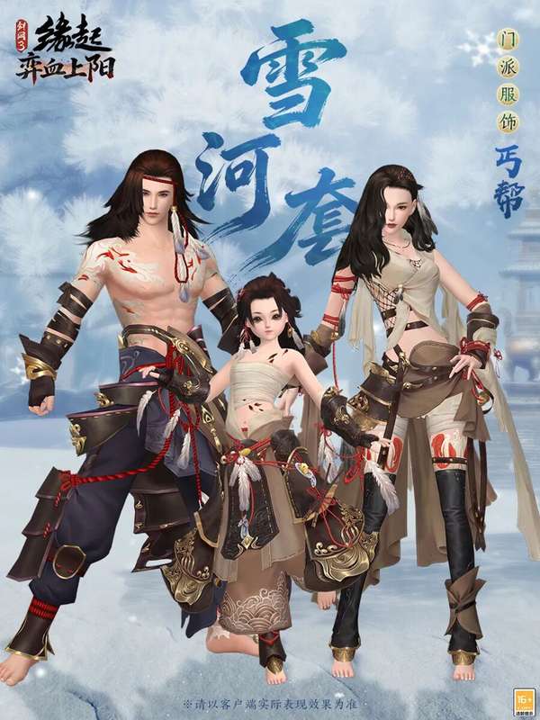 http://seogc.fp.ps.netease.com/file/69bcdeaa2ed42d2adbb9a2e1lgq52NsL07