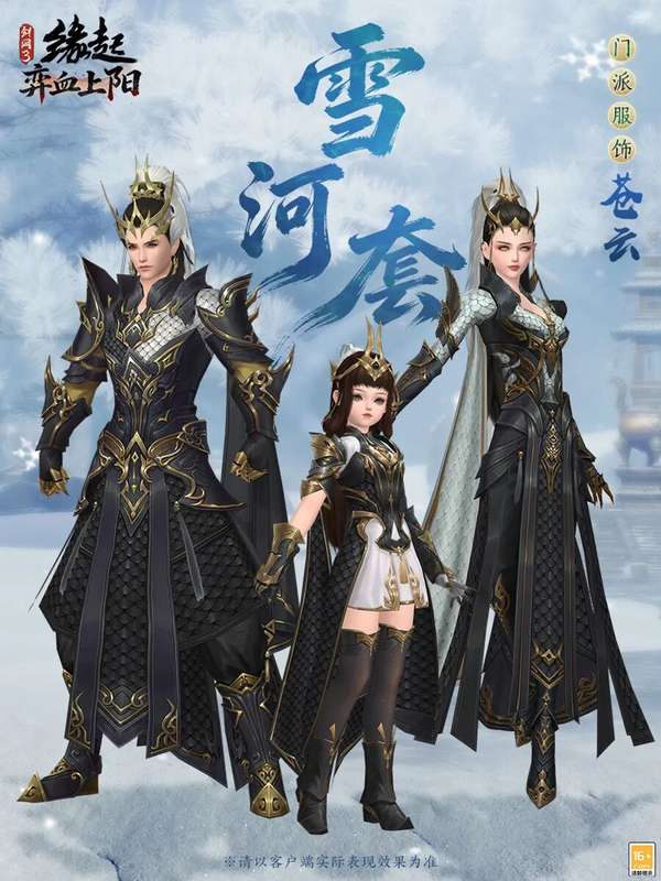 http://seogc.fp.ps.netease.com/file/69bcdeb2c73095aab1640369oWsg0AtQ07