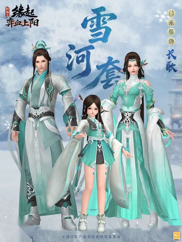 http://seogc.fp.ps.netease.com/file/69bcdebac573949c613e73abF9z7NP7407