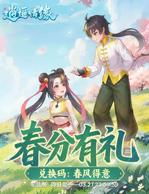 http://seogc.fp.ps.netease.com/file/69bcdec2f031124042a37a99pxxN8wp607