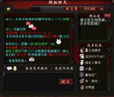大话西游2经典版最新玩法与召唤兽技巧解析