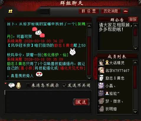 http://seogc.fp.ps.netease.com/file/69bcdee55e010e416fb3e6f4ze6WuAJv07