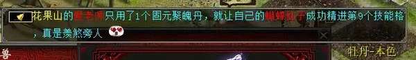 http://seogc.fp.ps.netease.com/file/69bcdee60f5e59387025637akEiAozK207