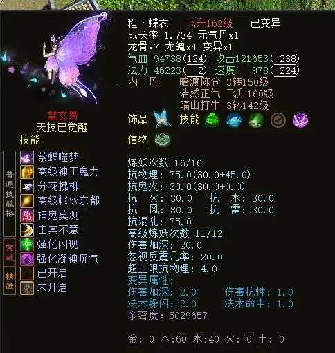 http://seogc.fp.ps.netease.com/file/69bcdee8e7ed48aa633e354718YCLslu07