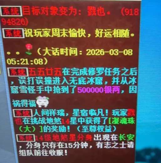 http://seogc.fp.ps.netease.com/file/69bcdf0680bbc6e2a5d882a9tiYDNGiZ07