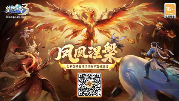 http://seogc.fp.ps.netease.com/file/69bcdf94fcc6a79510f0fff6FRTomr2207