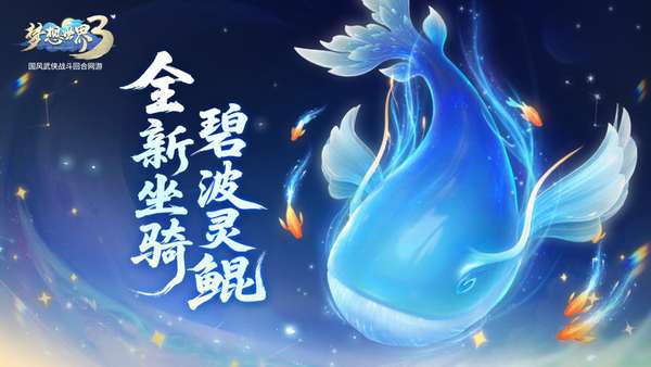 http://seogc.fp.ps.netease.com/file/69bcdfa651ce41f9176d11df4YrBX5dm07