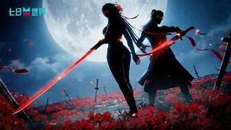 七日世界奈科特大陆彼岸花血色盛宴介绍