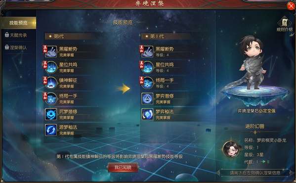 http://seogc.fp.ps.netease.com/file/69be2fc9168e06d4e5913cbez4VQguLv07