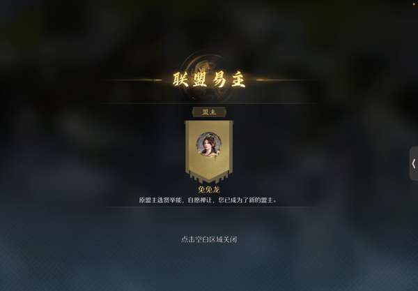 http://seogc.fp.ps.netease.com/file/69be2fc9899819b023e9eb6aDkXgXeWS07