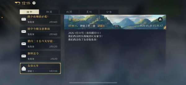 http://seogc.fp.ps.netease.com/file/69be2fced9295a57487c2c8dmJSYYr3Z07