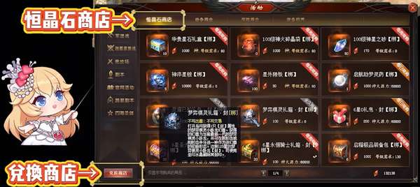 http://seogc.fp.ps.netease.com/file/69be2fd1eca23dcc78b7a0d7ZighzKwm07