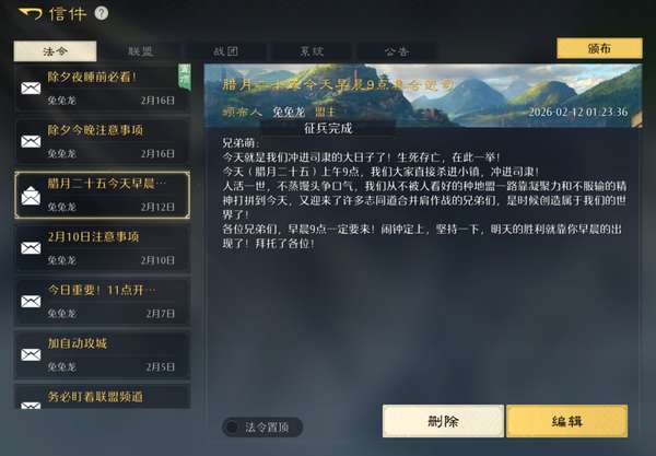 http://seogc.fp.ps.netease.com/file/69be2fd40c465a12bde3413evBr8Vstl07
