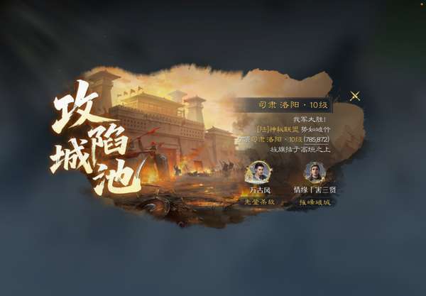 http://seogc.fp.ps.netease.com/file/69be2fda2baf3758710dc75162JtzVXl07