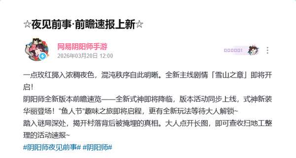 http://seogc.fp.ps.netease.com/file/69bf35ed457893d20051d617iZUMjtbO07