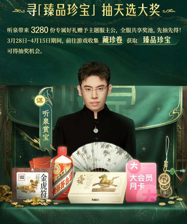 http://seogc.fp.ps.netease.com/file/69bfccdf2c670aafaf48378d2fm0d60W07