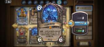 炉石传说天河100自爆瞎卡组搭配与玩法解析