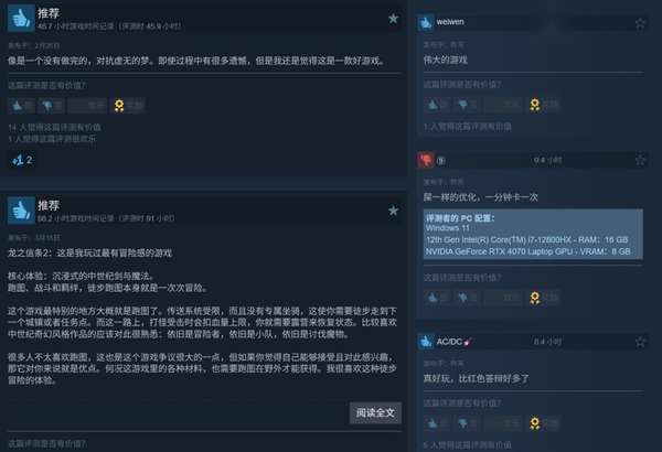 http://seogc.fp.ps.netease.com/file/69c08875fe342b40ba72911drcZ4pMu007