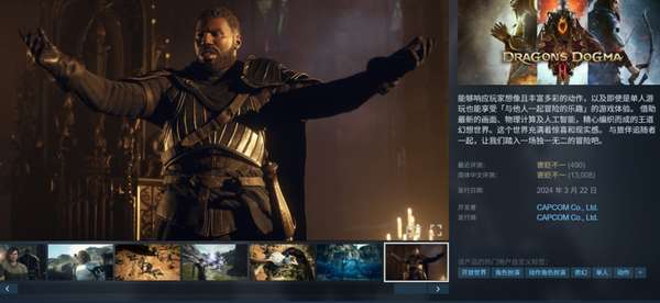 http://seogc.fp.ps.netease.com/file/69c0887cf44078f167a5f14fimMtq6ir07