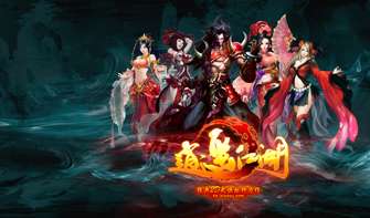 逍遥江湖轻松版：重温经典武侠手游魅力