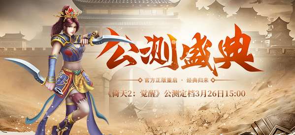 http://seogc.fp.ps.netease.com/file/69c11dc21f719825a6fbf962oY052IAo07