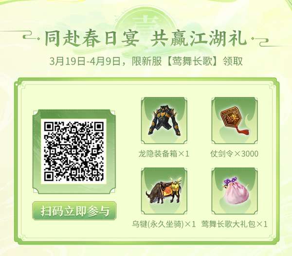 http://seogc.fp.ps.netease.com/file/69c11dc24de44084a4693610mfyf993O07