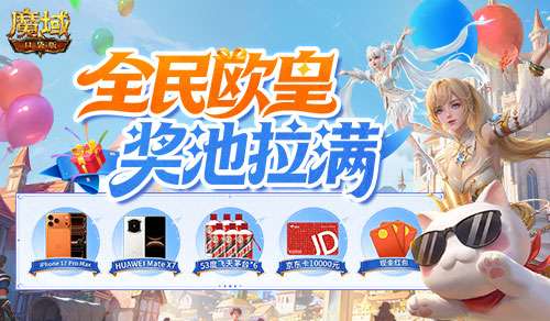 http://seogc.fp.ps.netease.com/file/69c11dc6d39de6c8096545a83FgIMB3C07