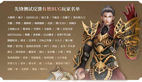http://seogc.fp.ps.netease.com/file/69c11dd19767278926faba4664Mwx8E807