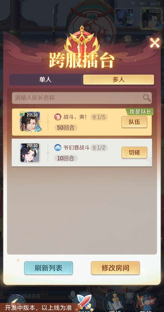 http://seogc.fp.ps.netease.com/file/69c12b7d8d3afd0712ac14836PDwzVBN07