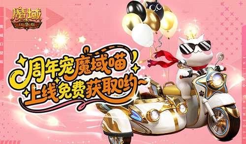 http://seogc.fp.ps.netease.com/file/69c26f97dd7adb0996d9907eE5Sw6doQ07
