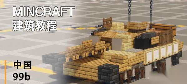 http://seogc.fp.ps.netease.com/file/69c376e0953d39f338fae597BfZ3XPJg07