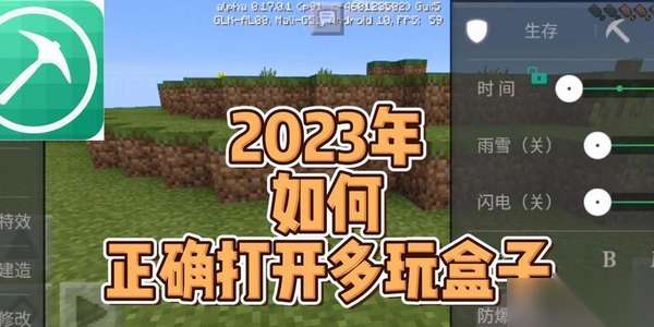 http://seogc.fp.ps.netease.com/file/69c3771a34a3a90f176d33bdR2z5XTEP07
