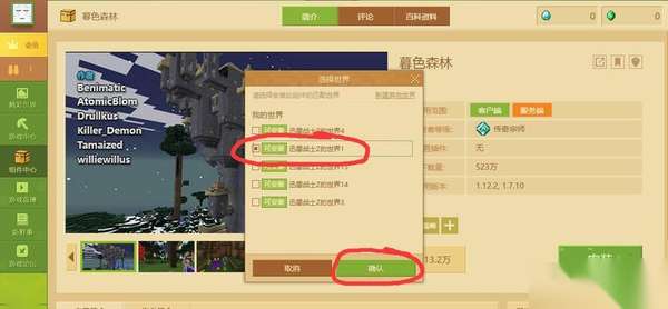 http://seogc.fp.ps.netease.com/file/69c3771c557b61442faf3d997fIWLJiB07