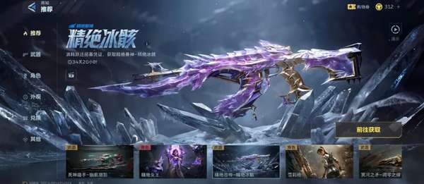 http://seogc.fp.ps.netease.com/file/69c3776e5fd5090e1a6c144d4qFygJQi07