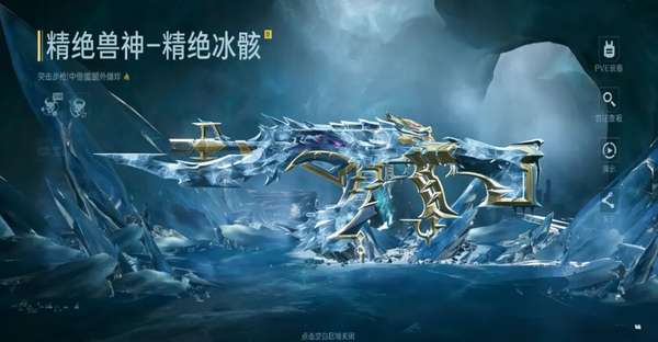 http://seogc.fp.ps.netease.com/file/69c37774e367a25c81a93e93Hpa3lLTV07