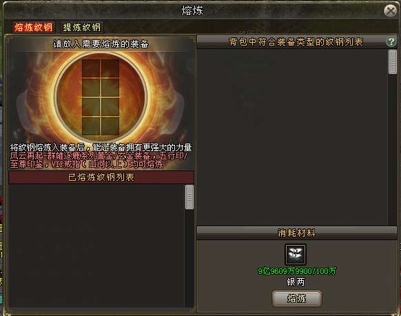 http://seogc.fp.ps.netease.com/file/69c3c0c93aae6402622a1287Lg8ggqtJ07
