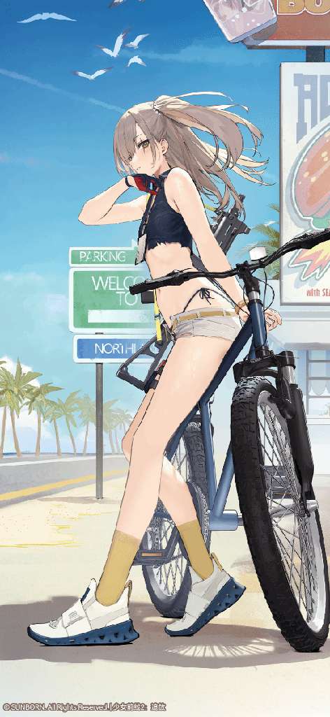 http://seogc.fp.ps.netease.com/file/69c3c113759566f95a3826bePXZpXEL407