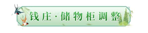 http://seogc.fp.ps.netease.com/file/69c4c7567b68de52e1f39d47JJBjYDpy07