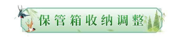 http://seogc.fp.ps.netease.com/file/69c4c75749699aa097bd3514ANj0qpeM07