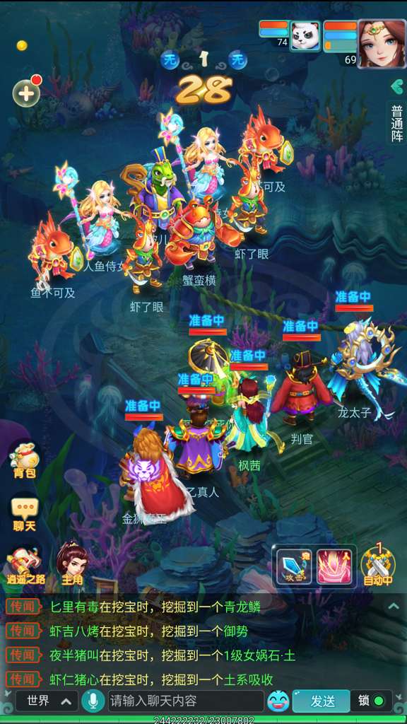 http://seogc.fp.ps.netease.com/file/69c4c790672bade81cbee863KBVM9E8V07