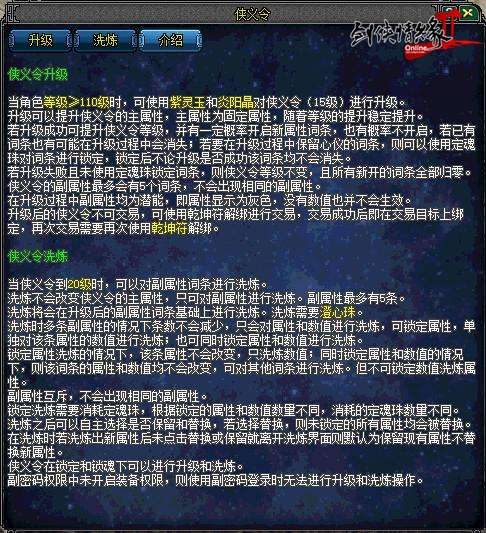 http://seogc.fp.ps.netease.com/file/69c51287f0615cbdb168bdcdwMPlByi707