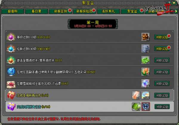 http://seogc.fp.ps.netease.com/file/69c5128c4333a2834ec34d16iKdKWcWG07