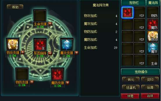 http://seogc.fp.ps.netease.com/file/69c512a07fb3ac151ece7c56hX328iL807