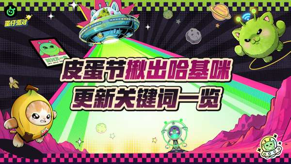 http://seogc.fp.ps.netease.com/file/69c61a1a4da6bfd07afc1bbbKoVM43Pf07