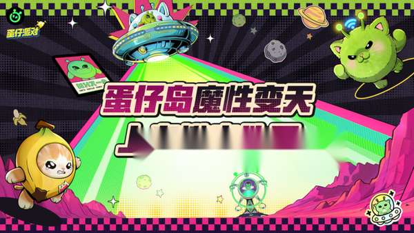 http://seogc.fp.ps.netease.com/file/69c61a2ef9d69438744057e60zpkZ43407