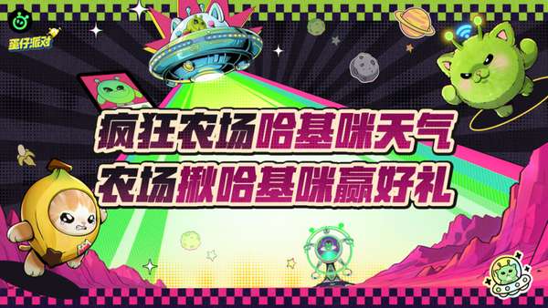 http://seogc.fp.ps.netease.com/file/69c61a4c7990763650d7a1edwWtPoR0b07