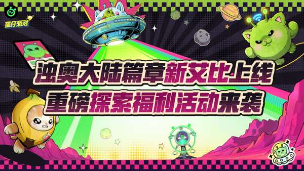 http://seogc.fp.ps.netease.com/file/69c61a56be3e6defdd562175Np4EjypI07